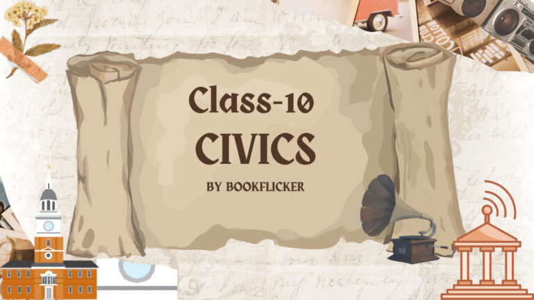 Class 10 CBSE Civics (English)