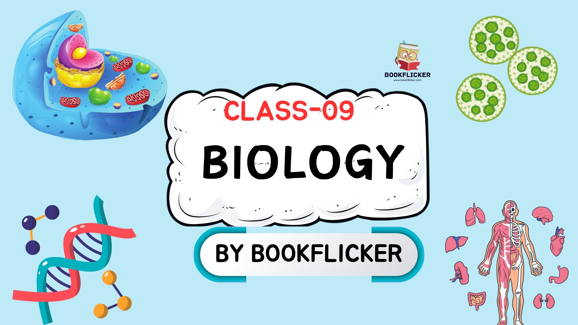 Class 9 CBSE Biology (Hindi)