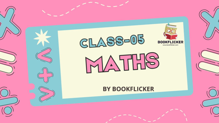 Class 05 CBSE Maths (English)
