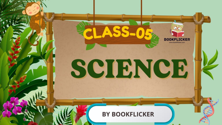 Class 05 CBSE Science (Hindi)