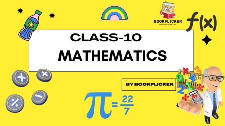 Class 10 CBSE Mathematics (English)