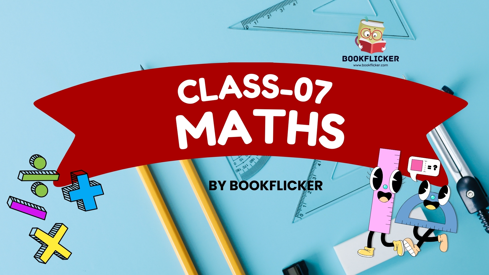 Class 07 CBSE Mathematics (English)