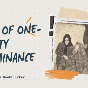 Era of One-Party Dominance - Class 12 CBSE Political Science Science Notes in English